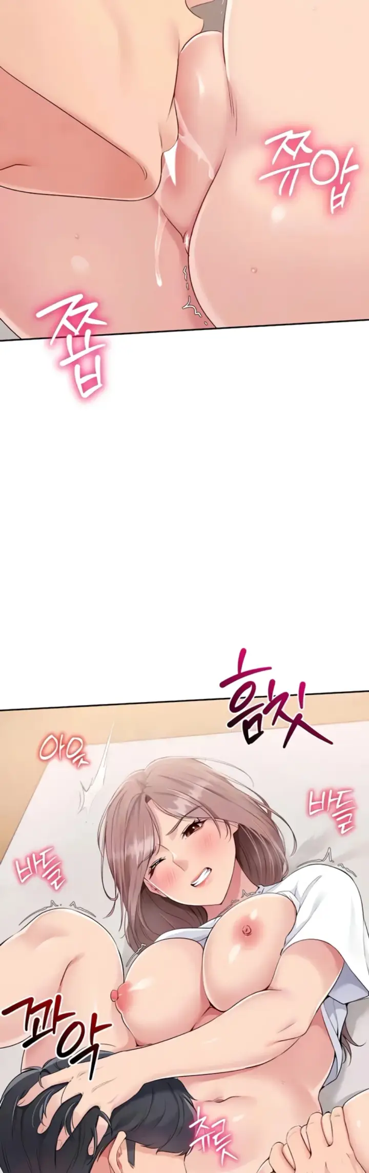 image-komik-set-it-voley-chapter-19-3/48