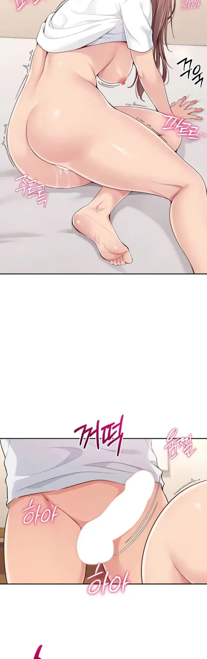 image-komik-set-it-voley-chapter-19-7/48