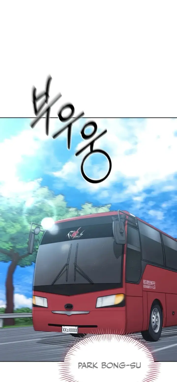 image-komik-set-it-voley-chapter-21-15/79