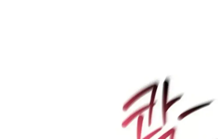 image-komik-set-it-voley-chapter-23-0/69