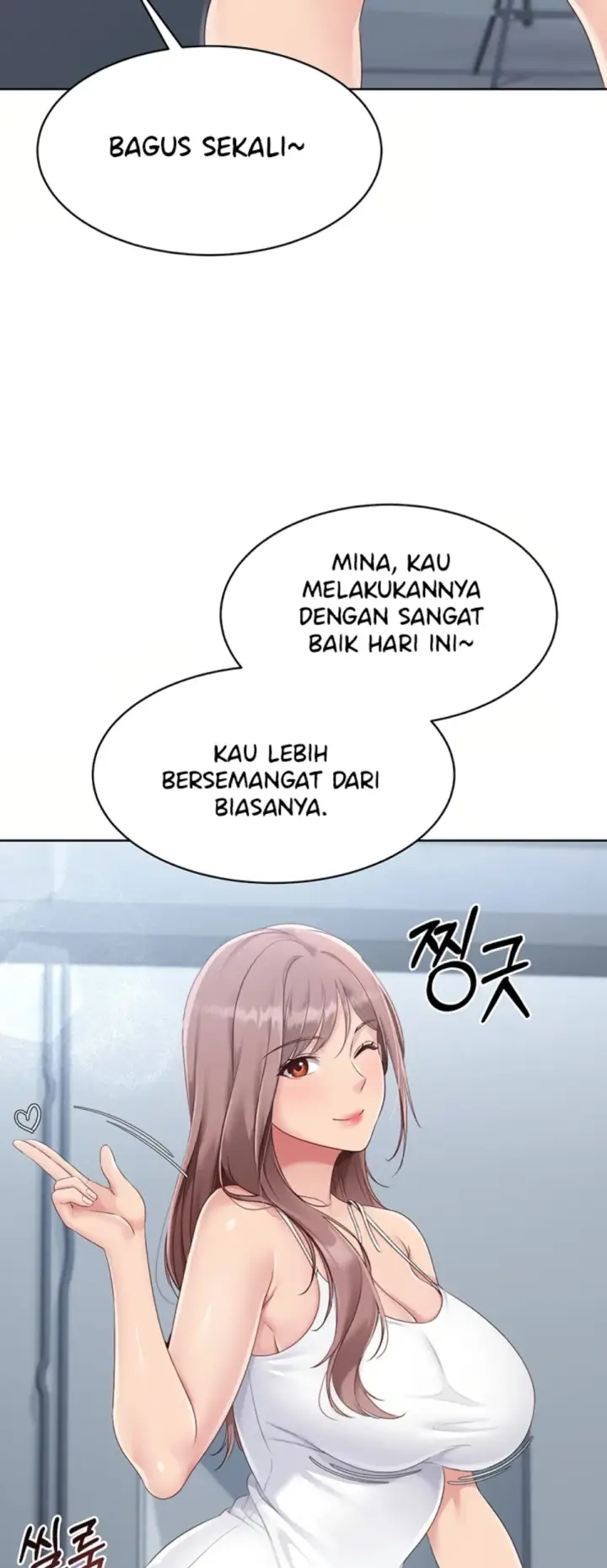 image-komik-set-it-voley-chapter-23-33/69