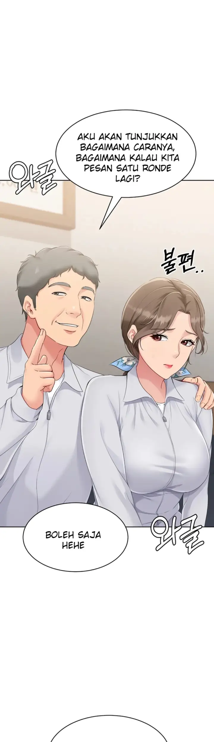 image-komik-set-it-voley-chapter-25-9/60