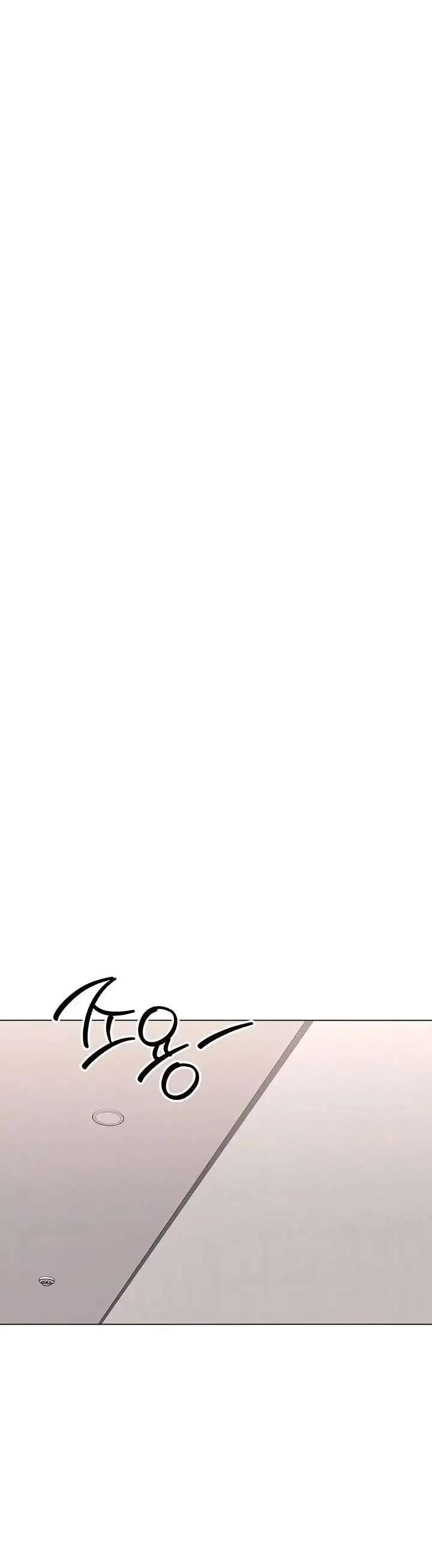 image-komik-set-it-voley-chapter-26-4/19