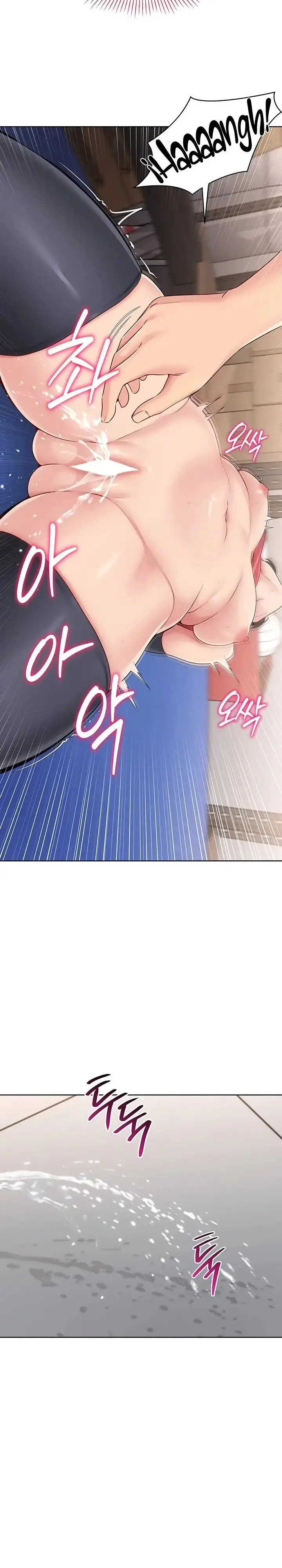 image-komik-set-it-voley-chapter-26-16/19