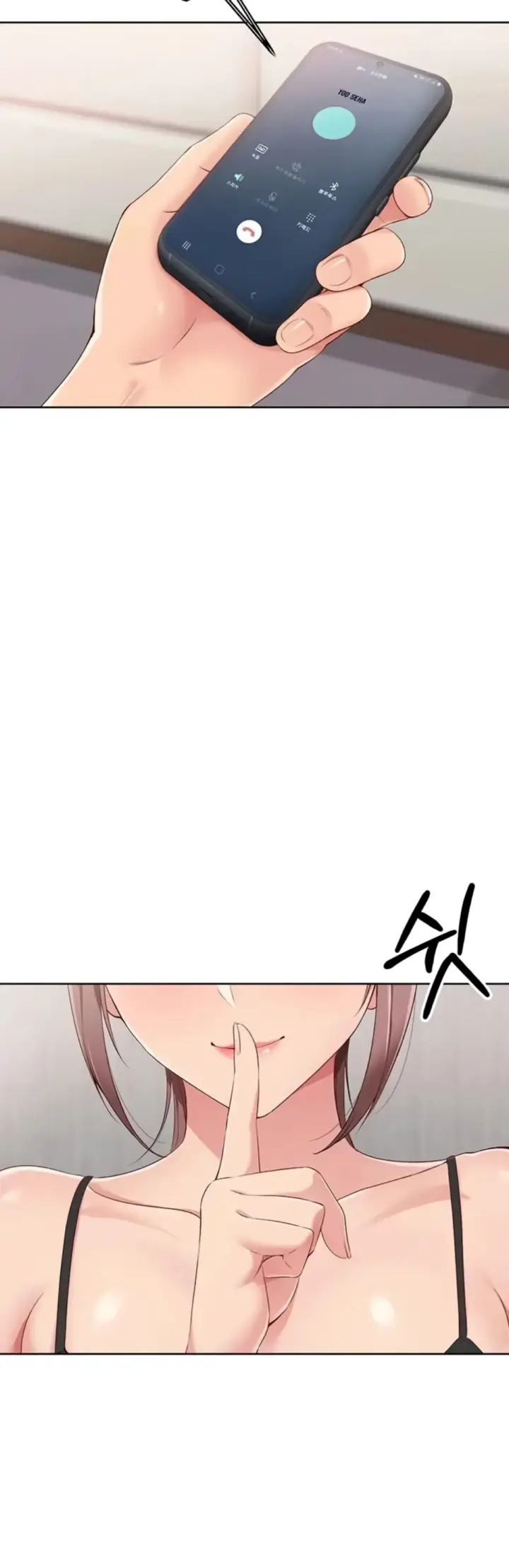 image-komik-set-it-voley-chapter-30-26/52