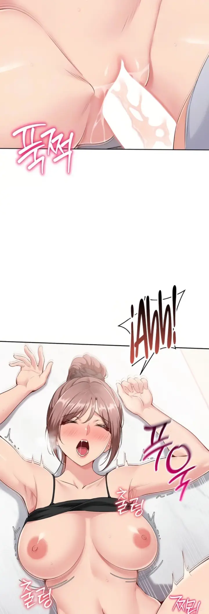 image-komik-set-it-voley-chapter-32-3/52