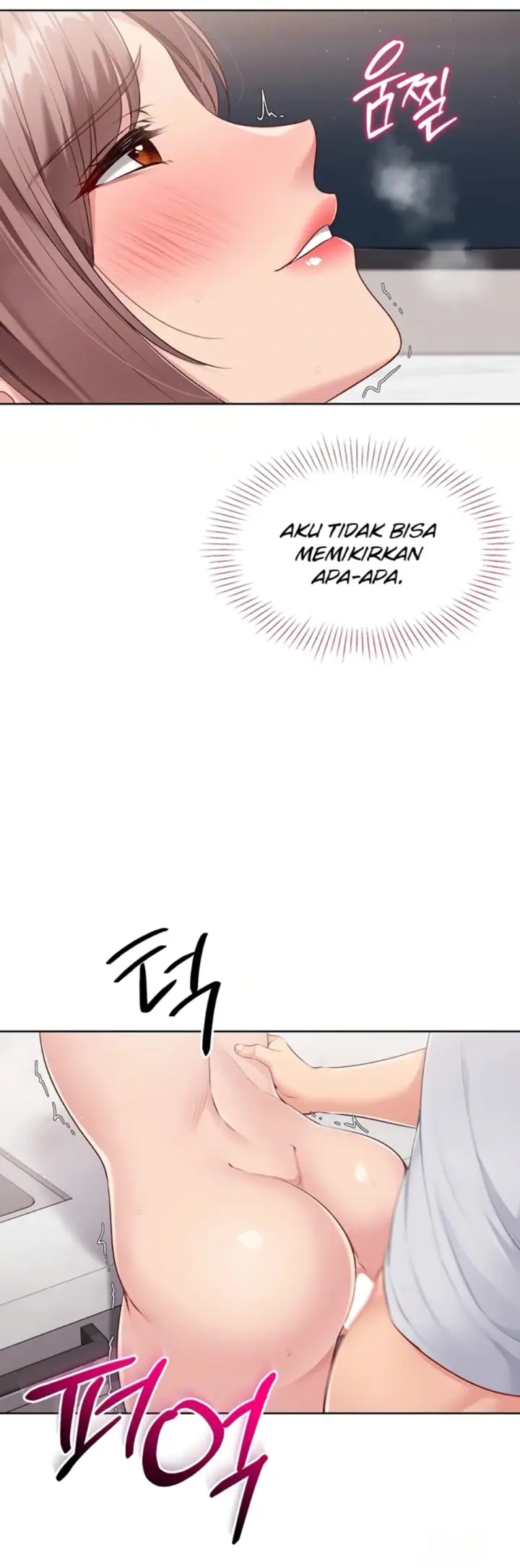 image-komik-set-it-voley-chapter-32-6/52