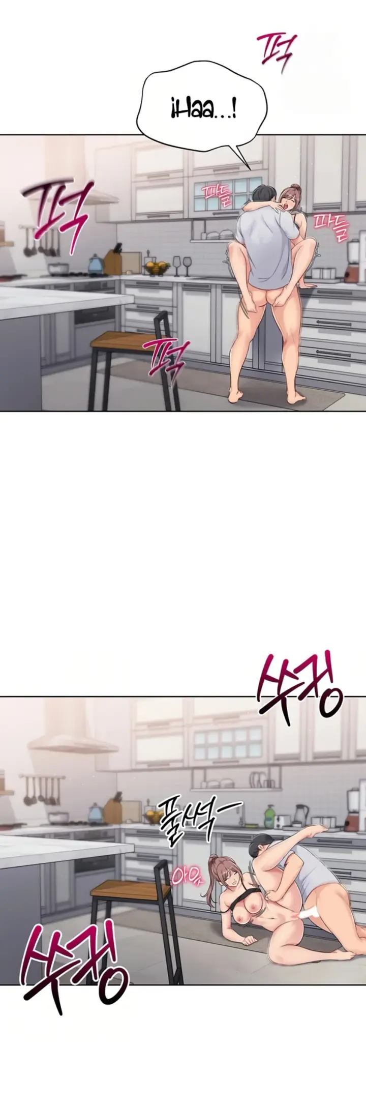 image-komik-set-it-voley-chapter-32-23/52