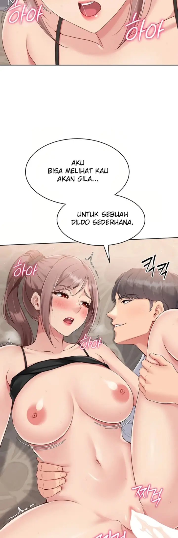 image-komik-set-it-voley-chapter-32-26/52