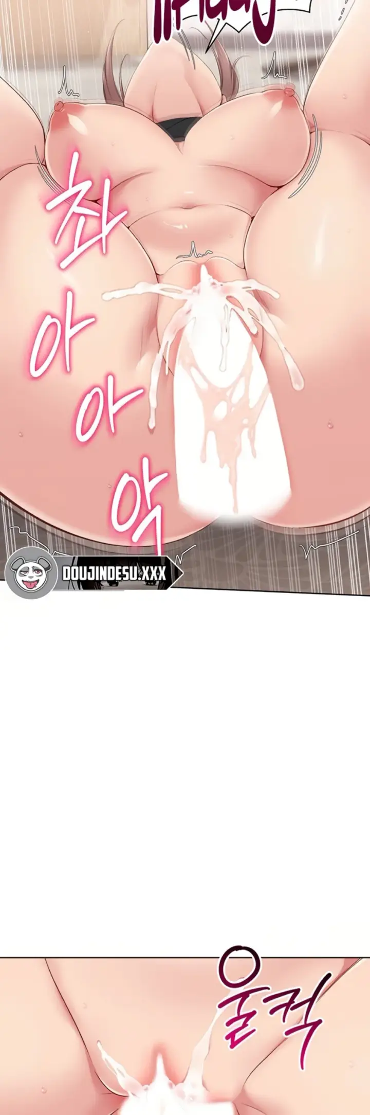 image-komik-set-it-voley-chapter-32-30/52