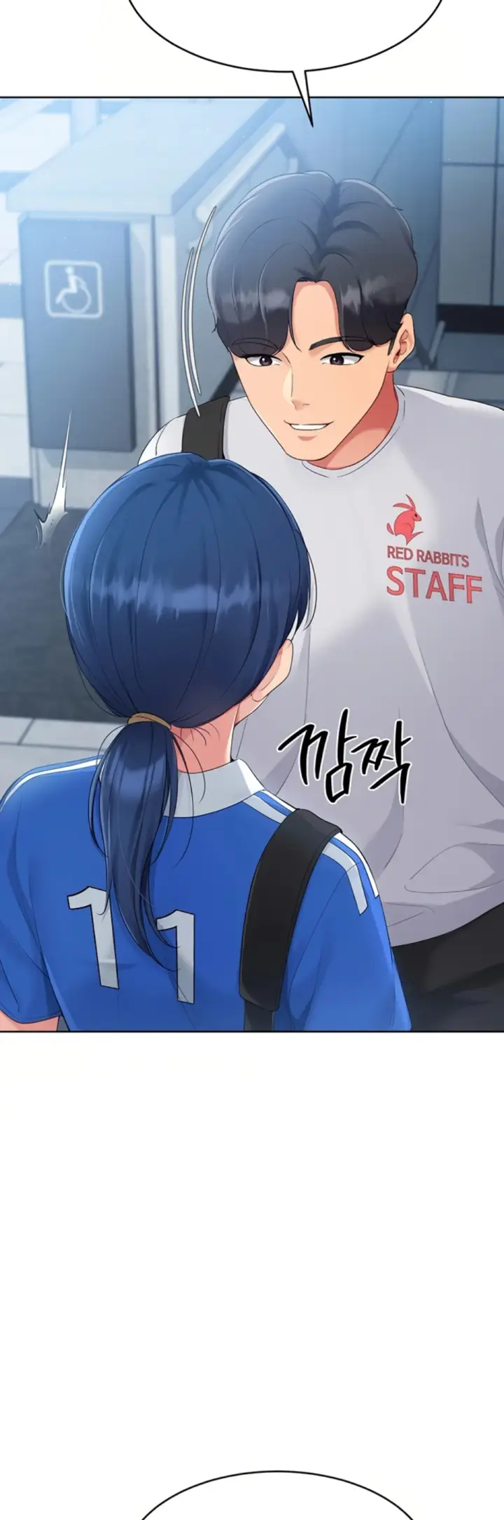 image-komik-set-it-voley-chapter-32-41/52