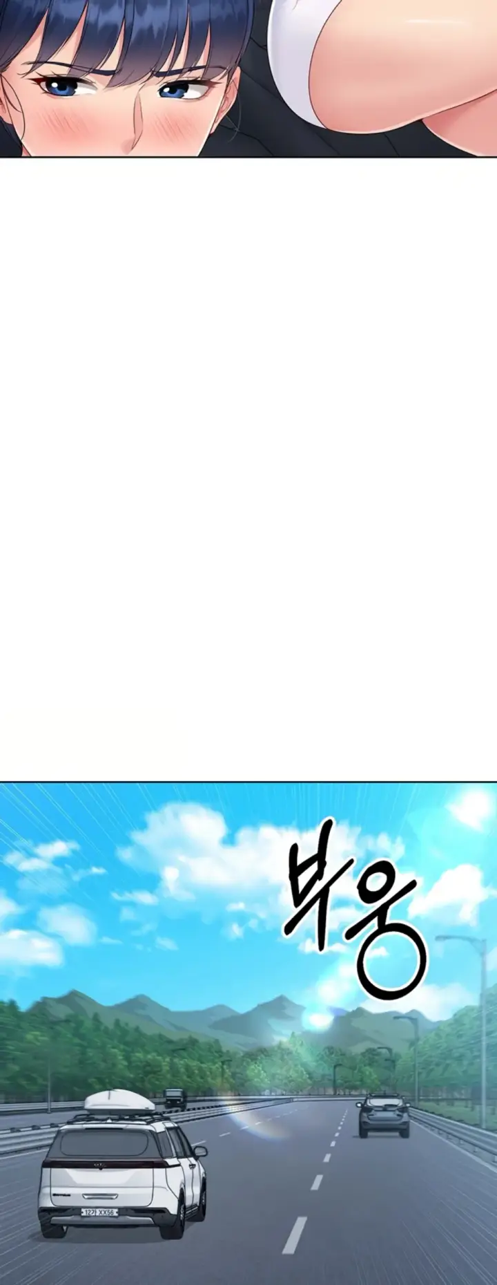 image-komik-set-it-voley-chapter-34-19/56