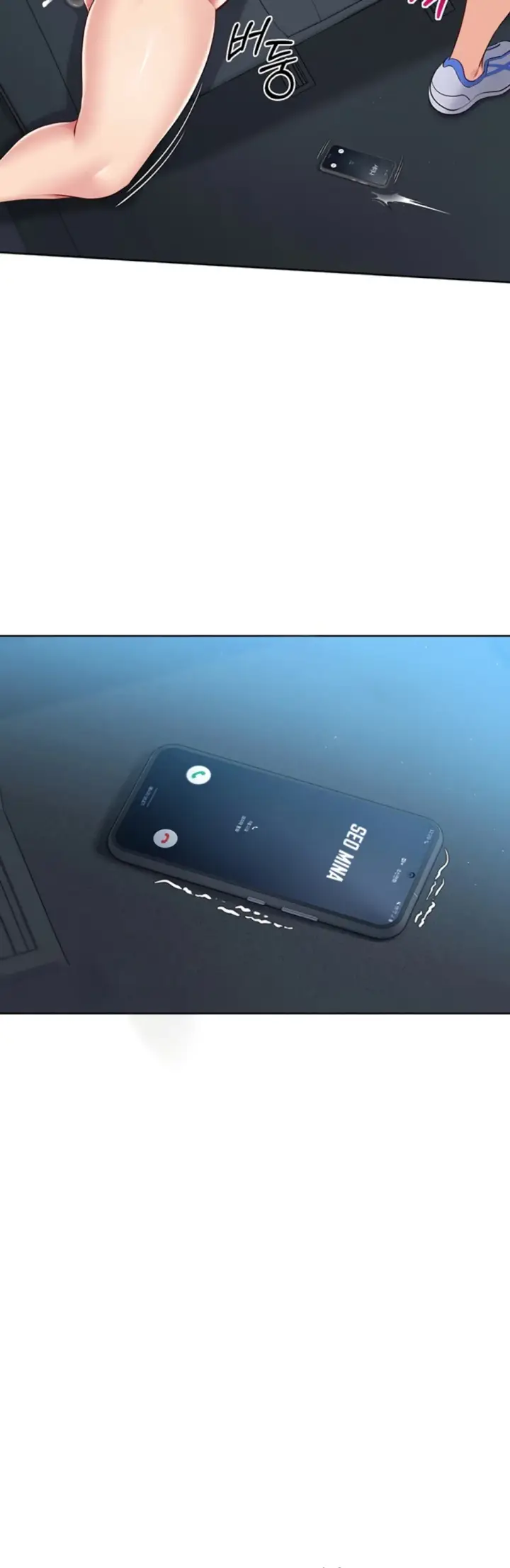 image-komik-set-it-voley-chapter-36-21/47