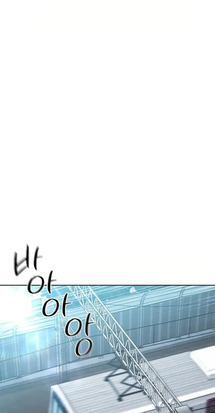 image-komik-set-it-voley-chapter-37-28/57