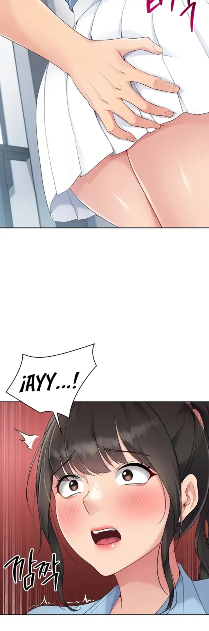 image-komik-set-it-voley-chapter-37-33/57