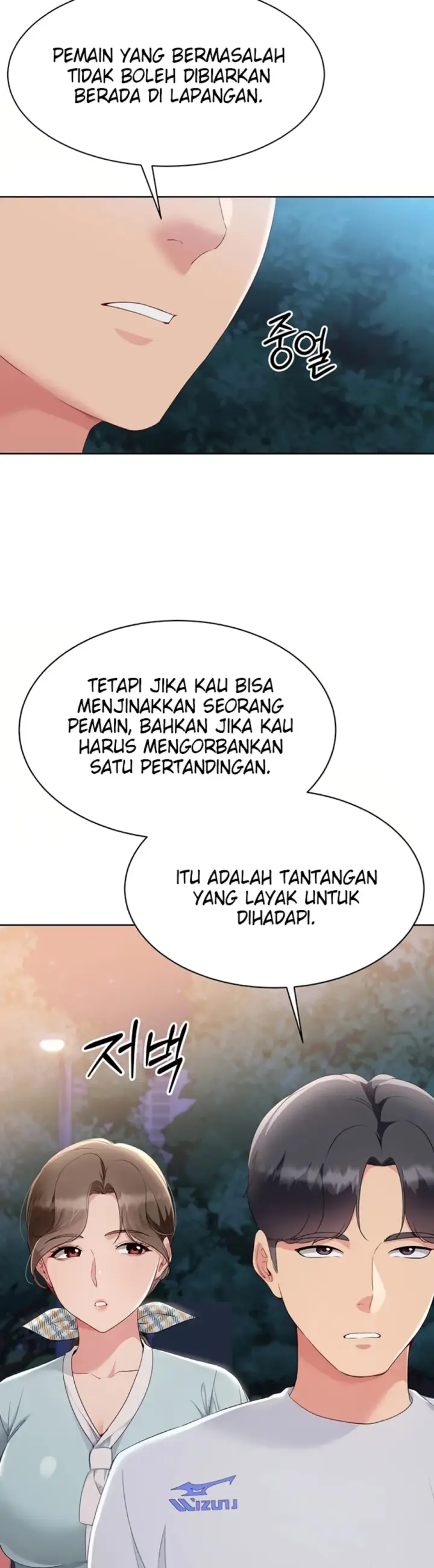 image-komik-set-it-voley-chapter-38-32/46