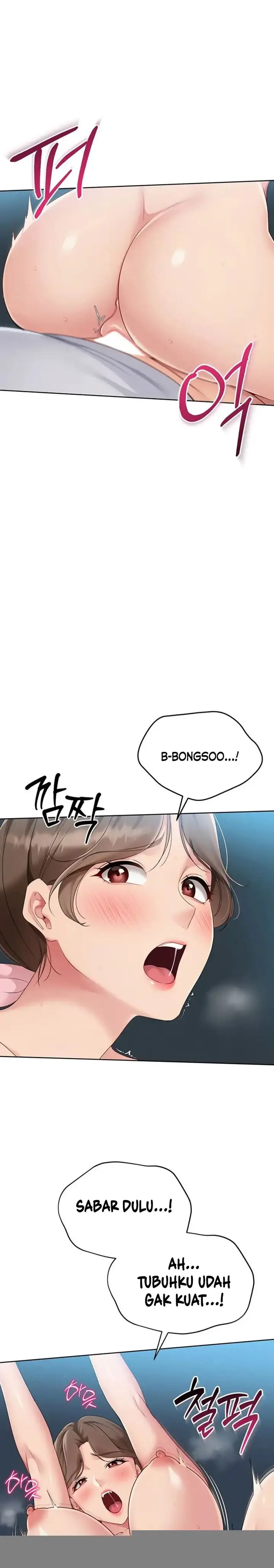 image-komik-set-it-voley-chapter-43-7/18