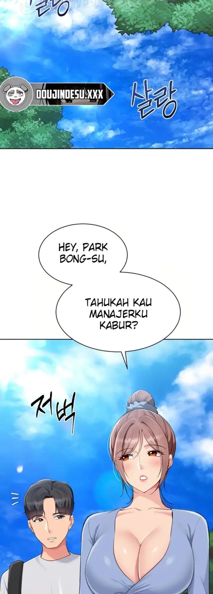 image-komik-set-it-voley-chapter-46-38/66