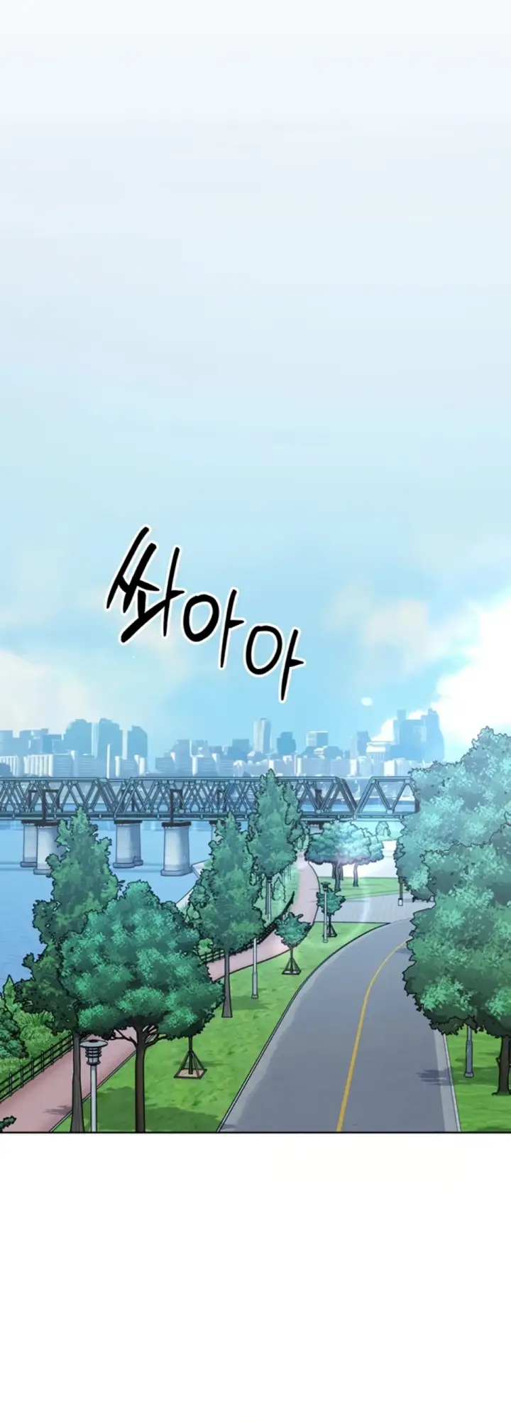 image-komik-set-it-voley-chapter-46-49/66
