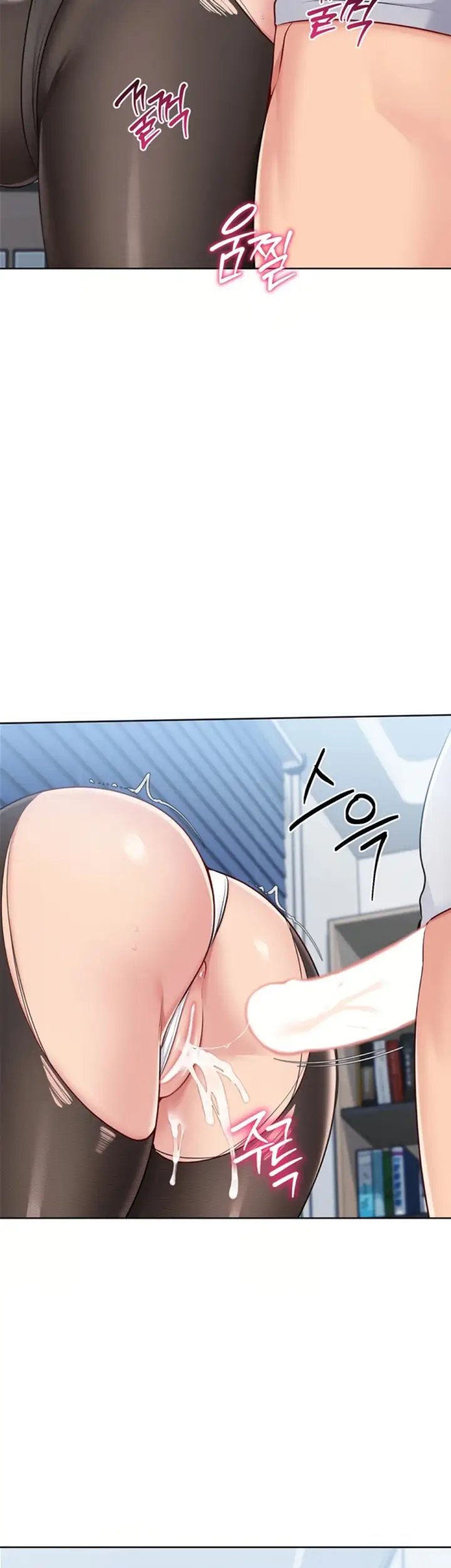 image-komik-set-it-voley-chapter-50-43/52