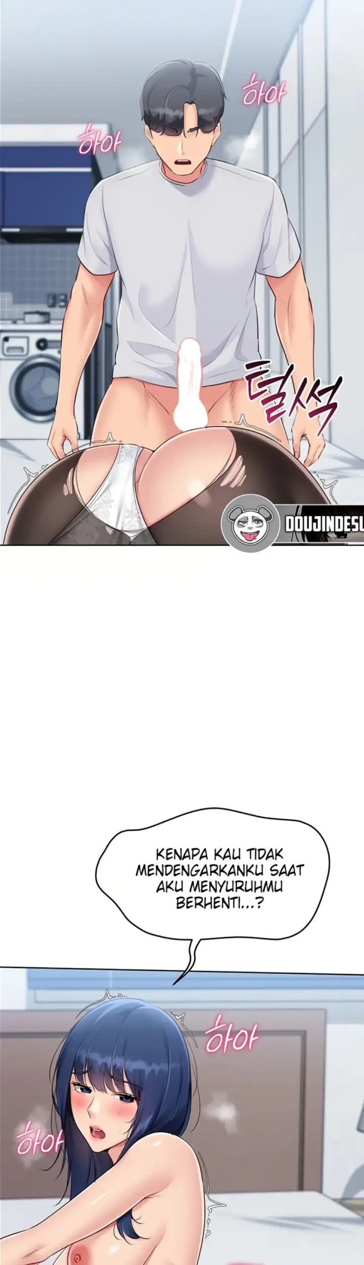 image-komik-set-it-voley-chapter-50-44/52