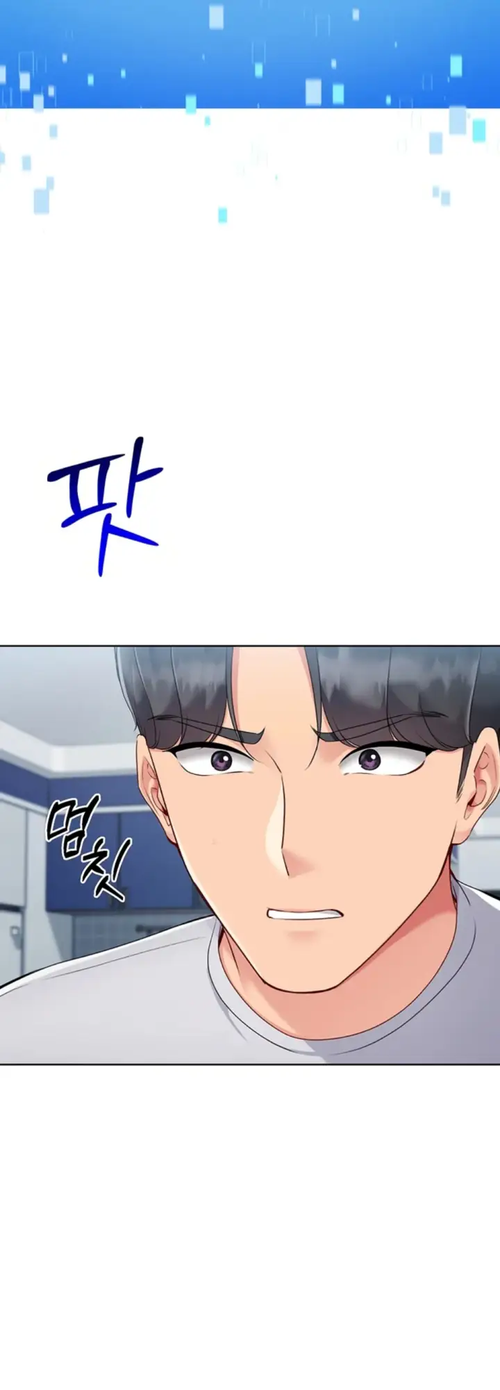 image-komik-set-it-voley-chapter-51-22/65