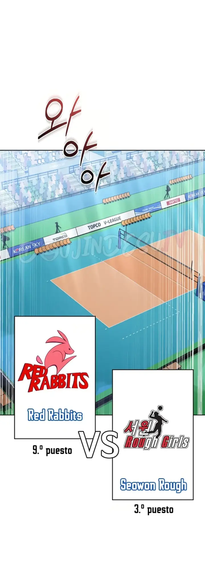 image-komik-set-it-voley-chapter-51-47/65