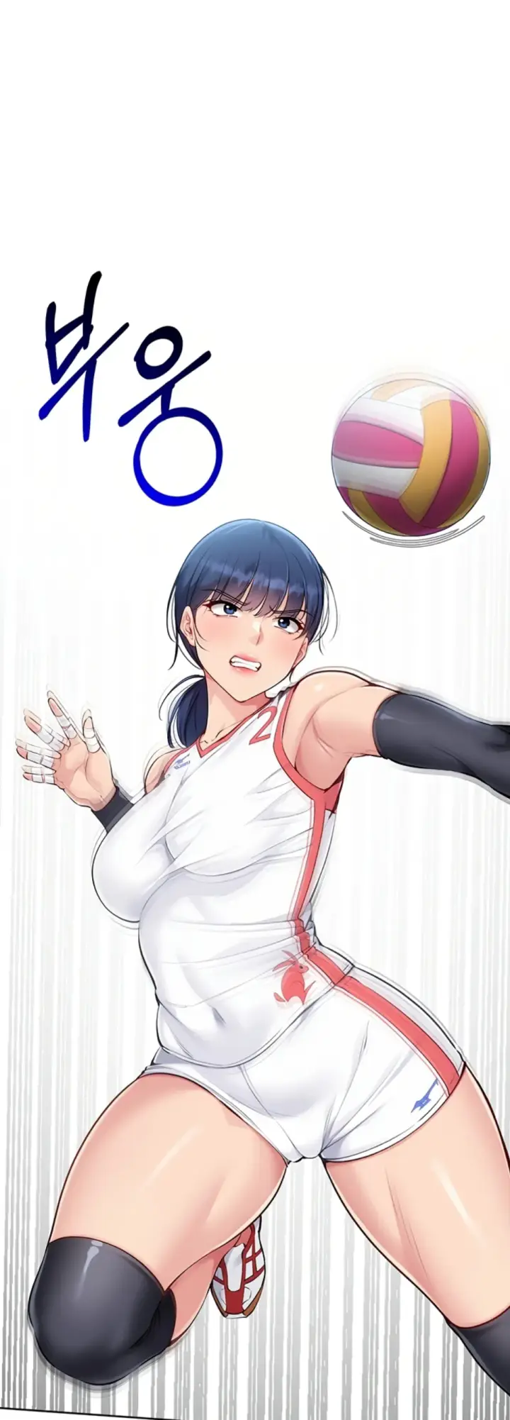 image-komik-set-it-voley-chapter-51-51/65