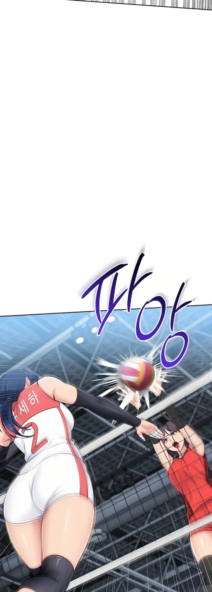 image-komik-set-it-voley-chapter-51-52/65