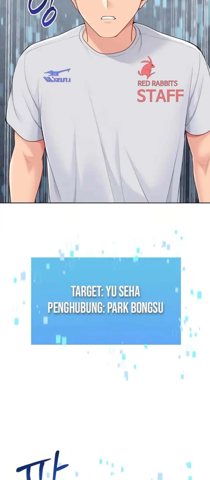 image-komik-set-it-voley-chapter-51-60/65