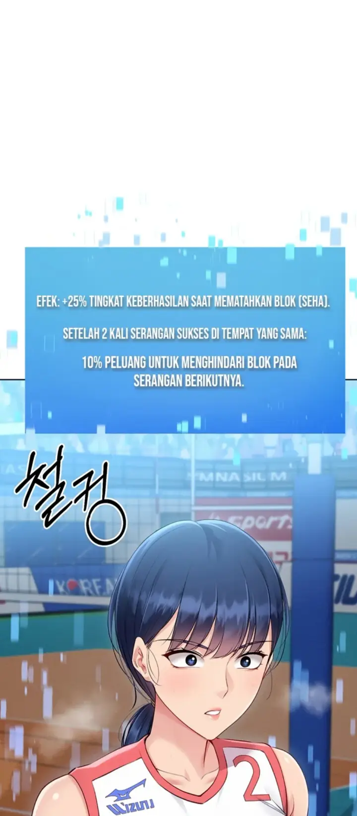 image-komik-set-it-voley-chapter-51-62/65