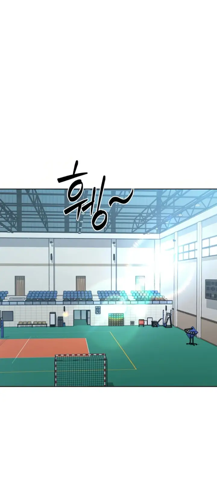 image-komik-set-it-voley-chapter-53-12/71