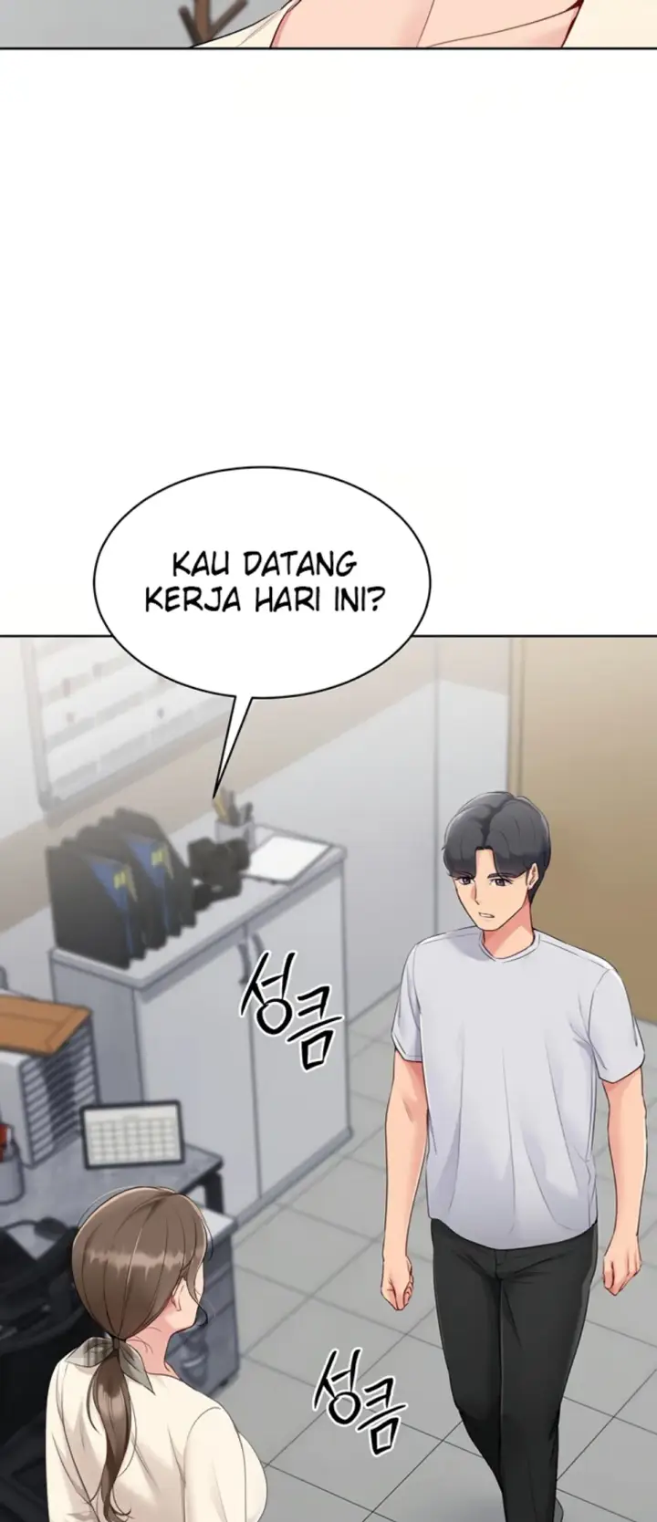 image-komik-set-it-voley-chapter-53-32/71