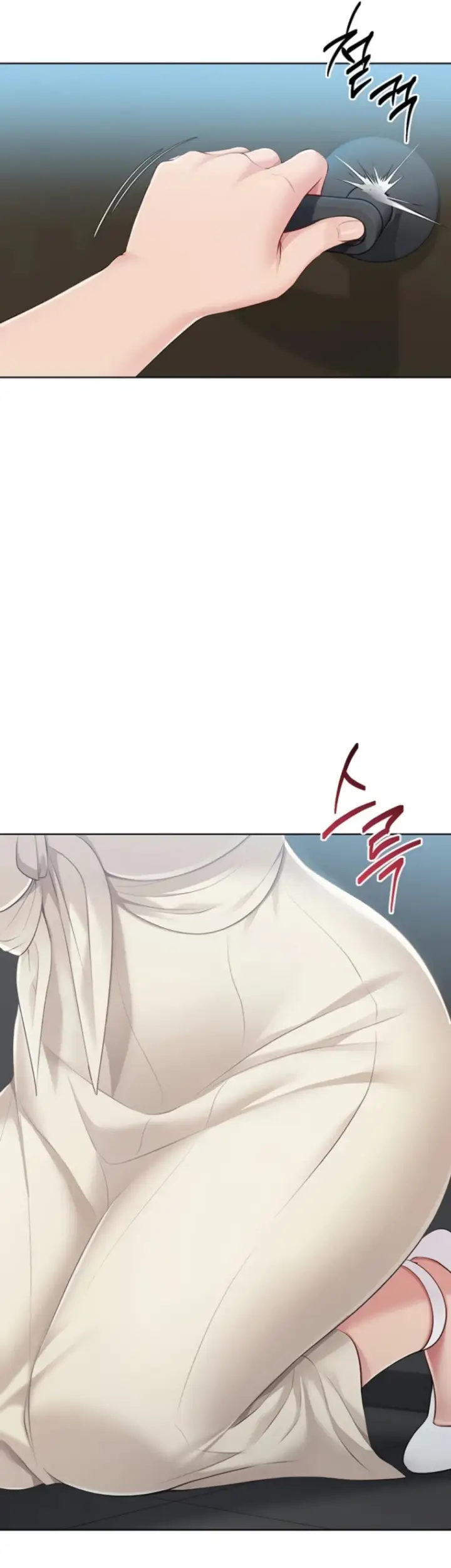 image-komik-set-it-voley-chapter-54-43/53