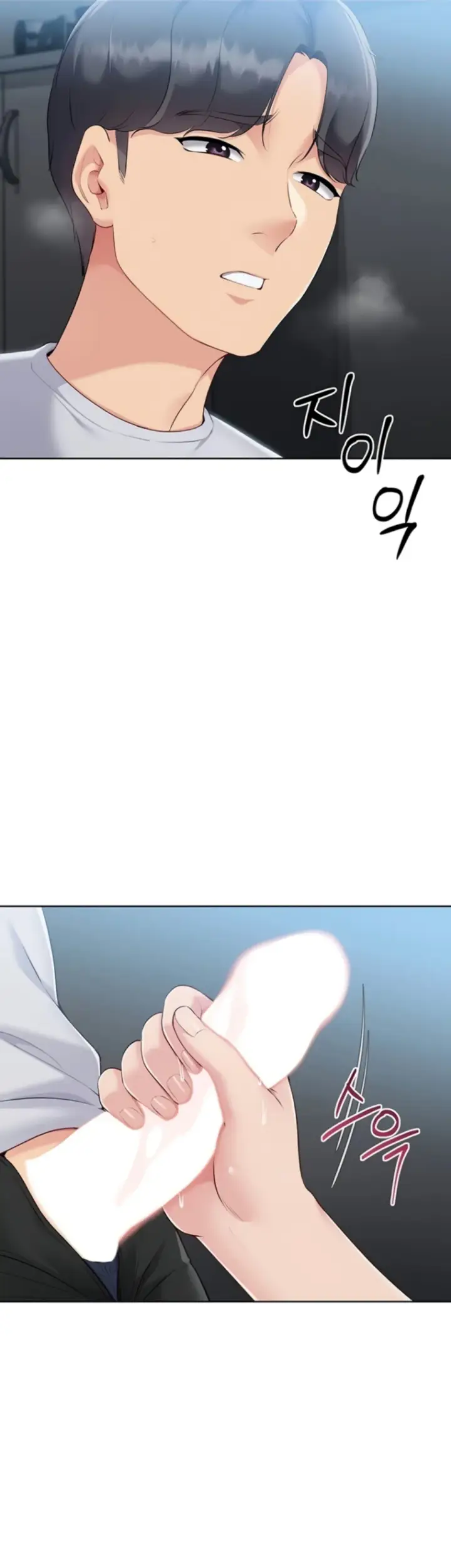 image-komik-set-it-voley-chapter-54-46/53