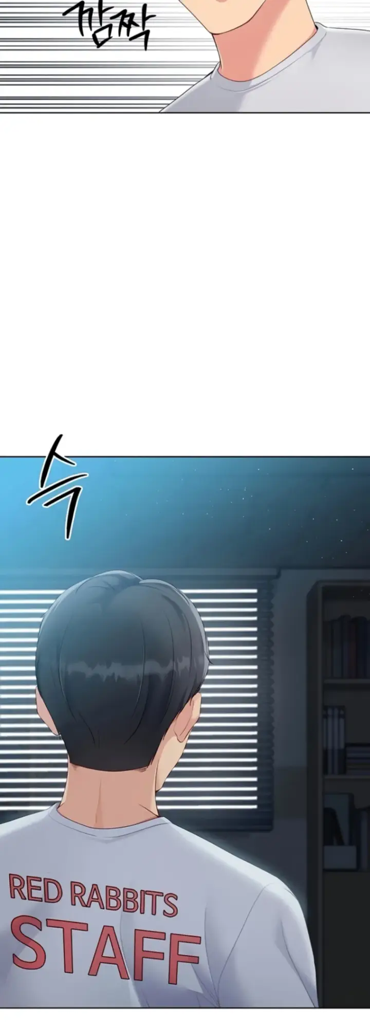 image-komik-set-it-voley-chapter-56-39/62