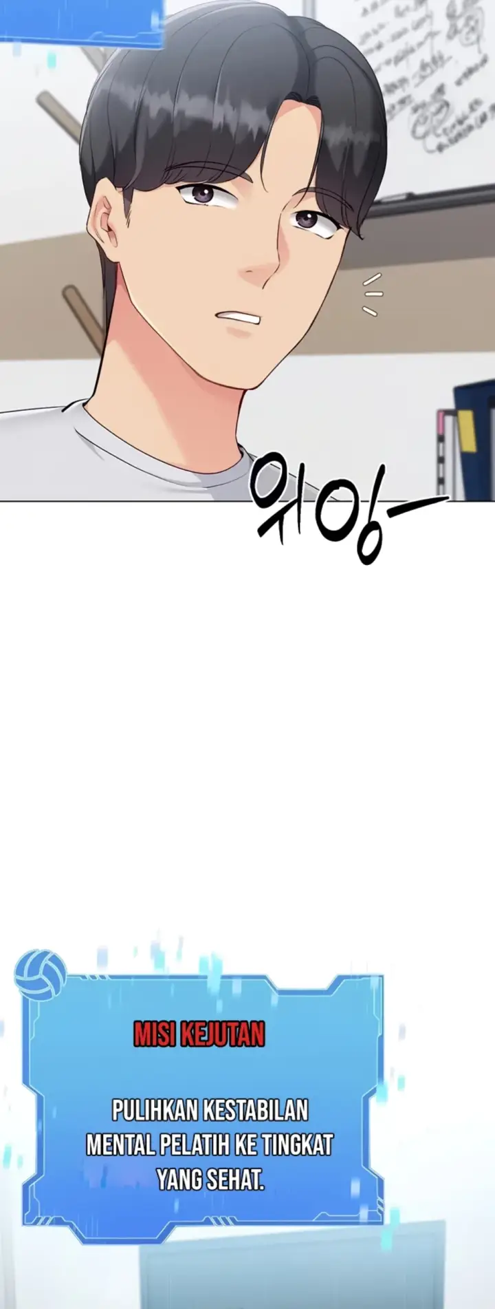 image-komik-set-it-voley-chapter-80-55/61