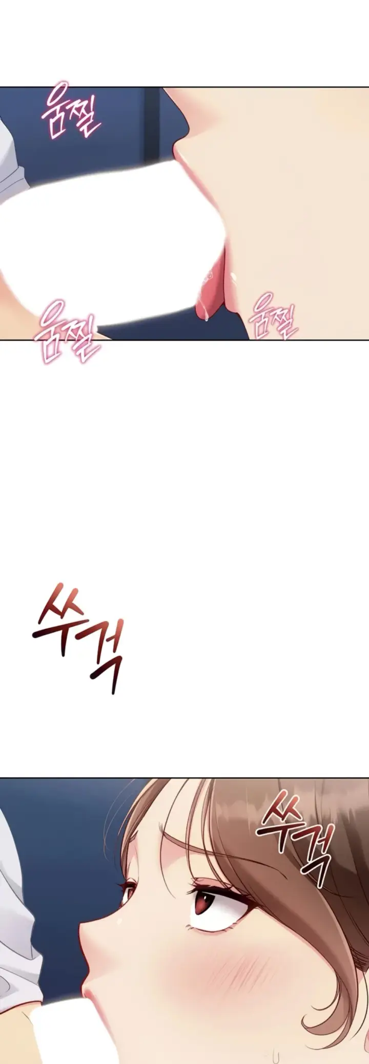 image-komik-set-it-voley-chapter-82-32/53