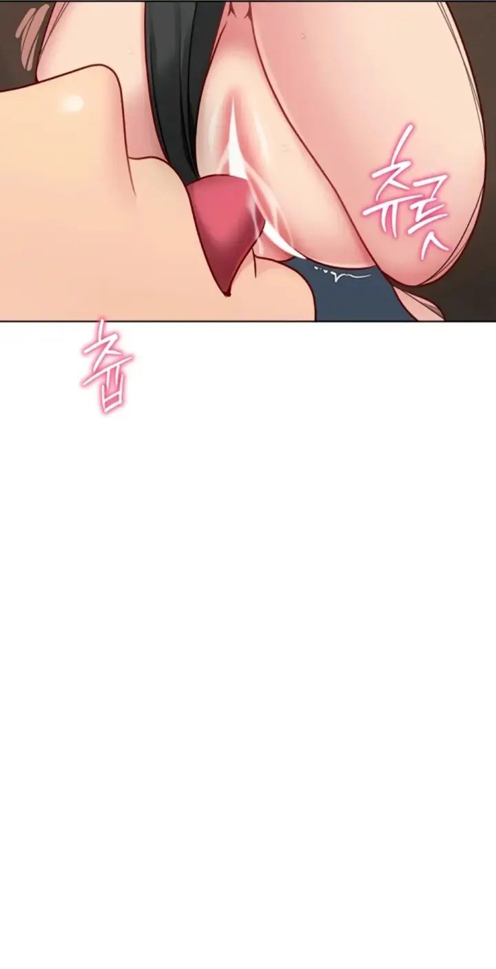 image-komik-set-it-voley-chapter-84-25/55