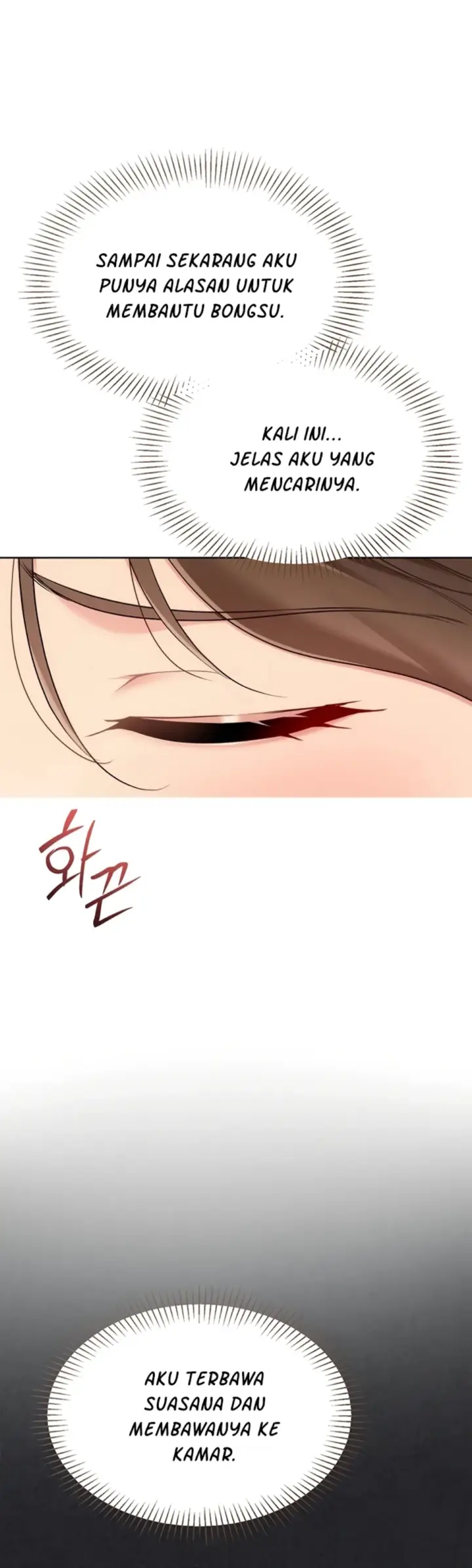 image-komik-set-it-voley-chapter-84-52/55