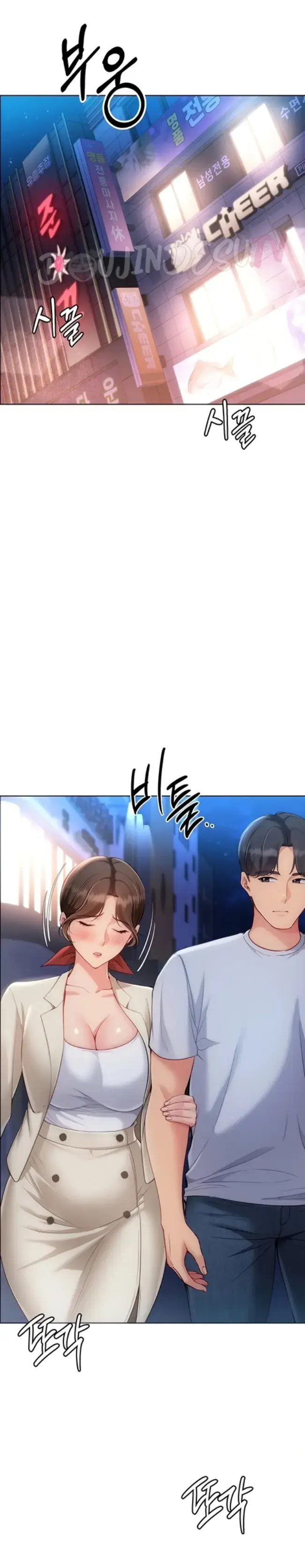 image-komik-set-it-voley-chapter-85-33/38