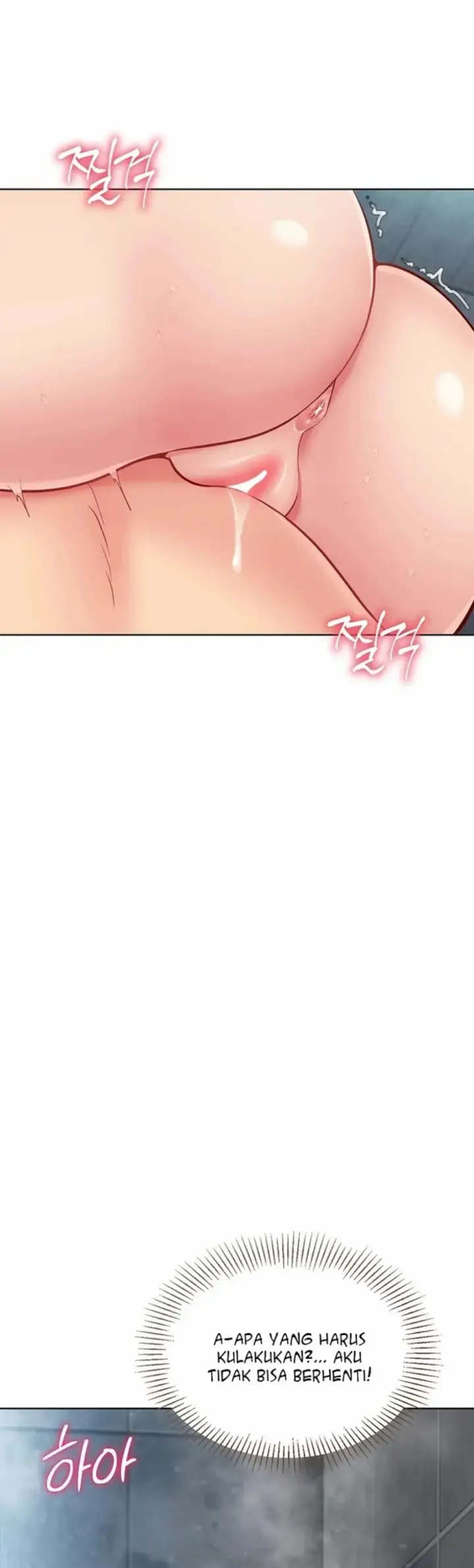 image-komik-set-it-voley-chapter-87-6/54