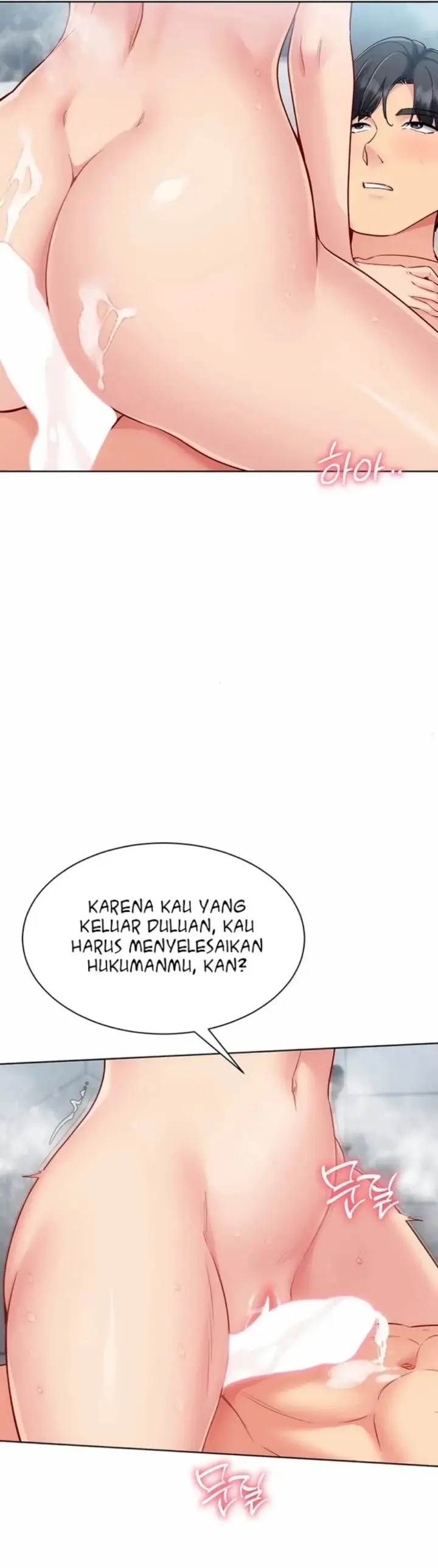 image-komik-set-it-voley-chapter-87-29/54