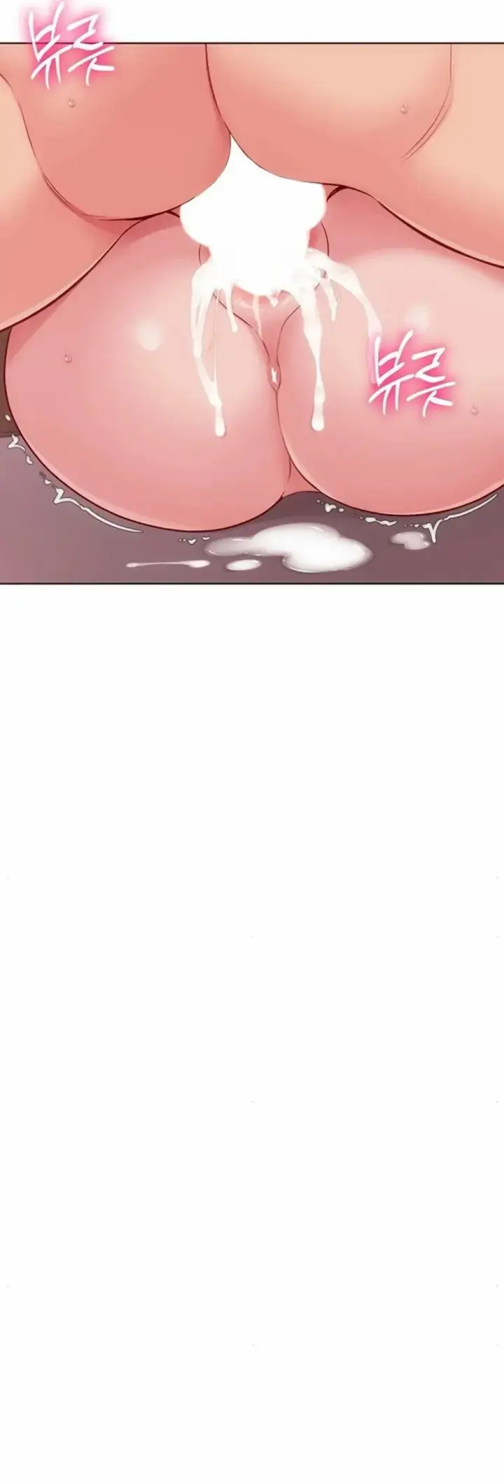 image-komik-set-it-voley-chapter-87-44/54