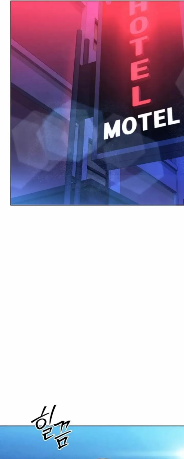 image-komik-set-it-voley-chapter-87-51/54