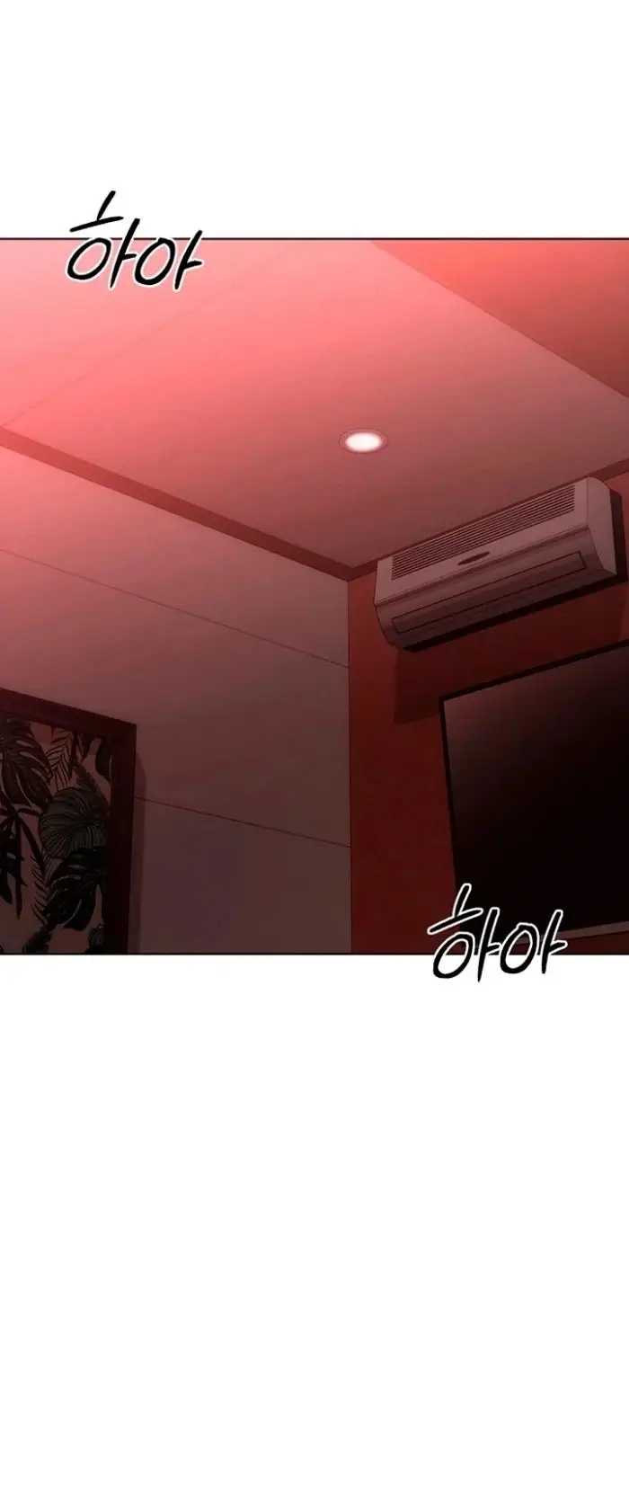 image-komik-set-it-voley-chapter-90-1/50