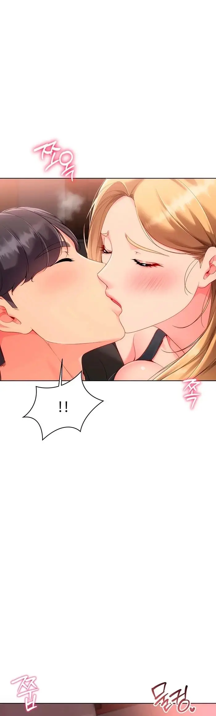 image-komik-set-it-voley-chapter-90-4/50