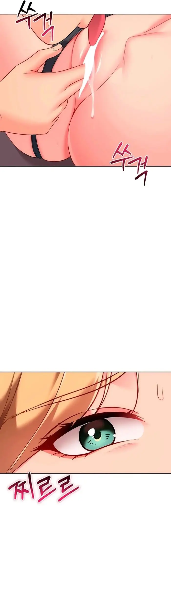 image-komik-set-it-voley-chapter-90-35/50