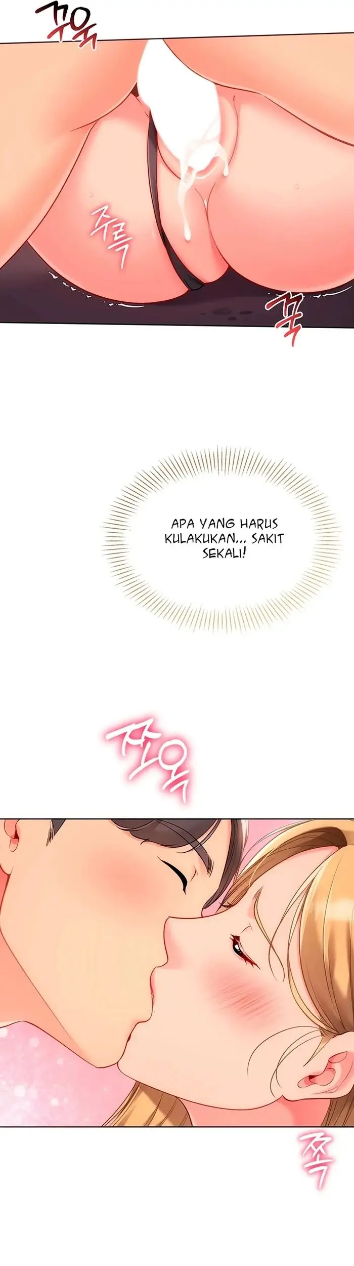 image-komik-set-it-voley-chapter-90-47/50