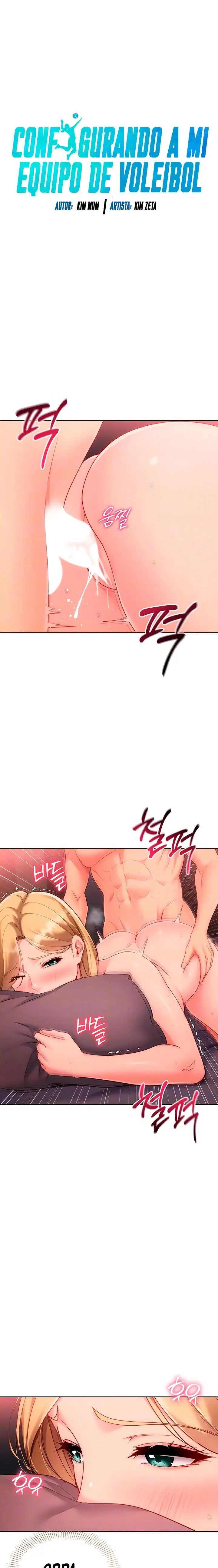 image-komik-set-it-voley-chapter-92-1/14